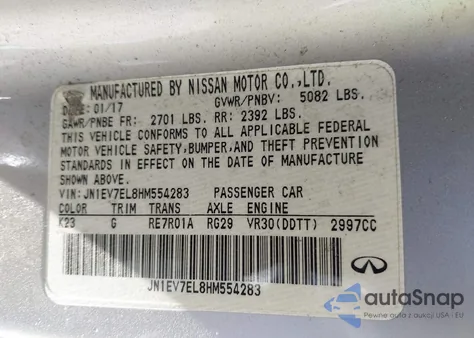 2017 Infiniti Q60 3.0T Premium из США, поврежденный, VIN JN1EV7EL8HM554283